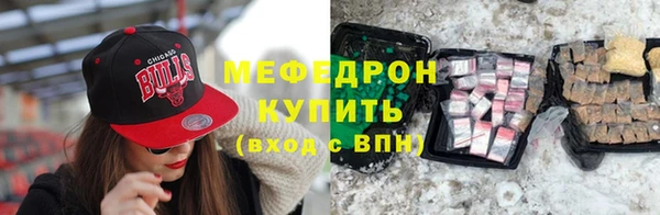 круглые Балахна