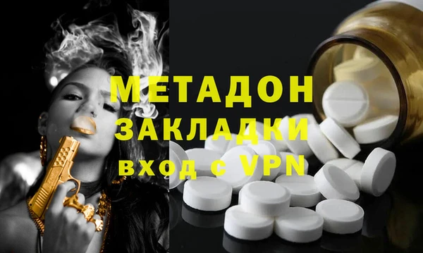 кокаин перу Балабаново