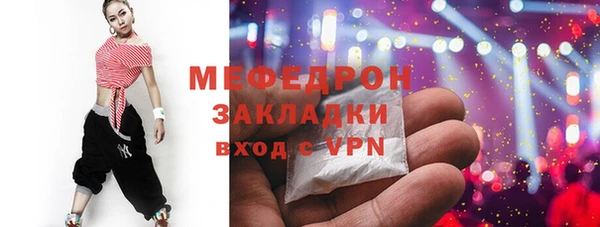 ECSTASY Баксан