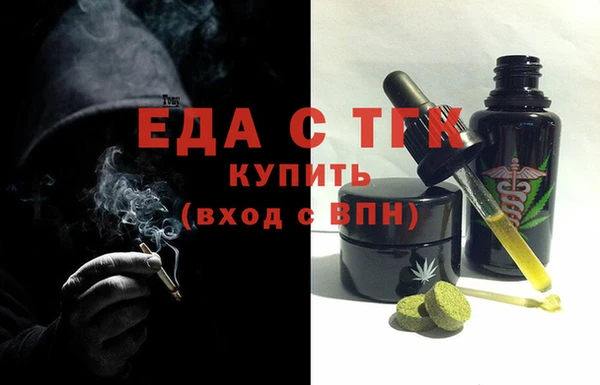 ECSTASY Баксан