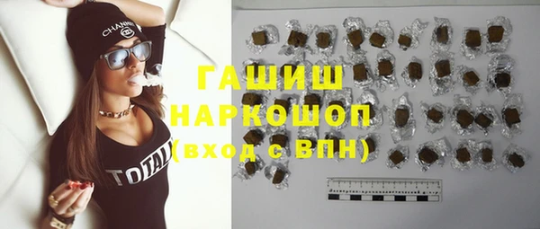 каннабис Белокуриха