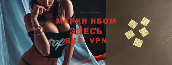 круглые Балахна