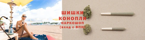 каннабис Белокуриха