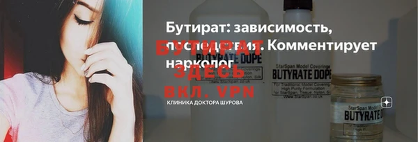ECSTASY Баксан
