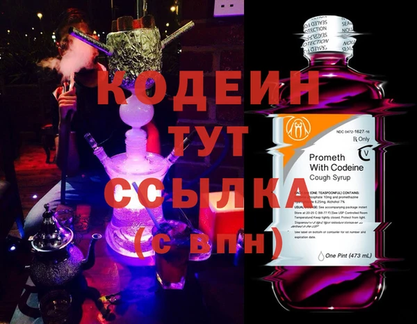 ECSTASY Баксан