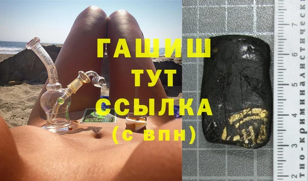 кокаин перу Балабаново