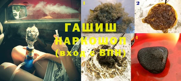 ECSTASY Баксан