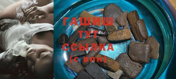 ECSTASY Баксан