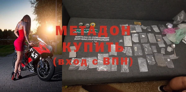 кокаин перу Балабаново
