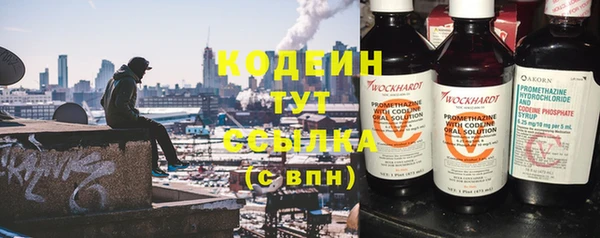 кокаин перу Балабаново