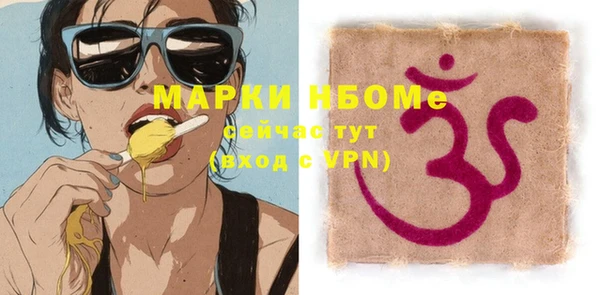 кокаин перу Балабаново