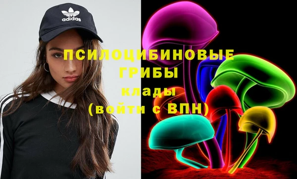кокаин перу Балабаново