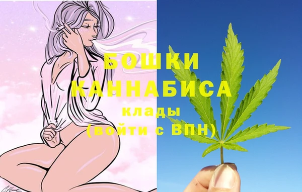 кокаин перу Балабаново