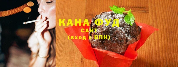 кокаин перу Балабаново