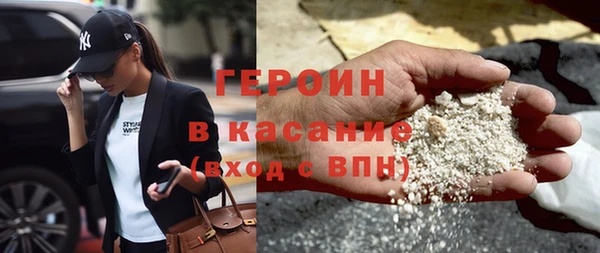 ECSTASY Баксан