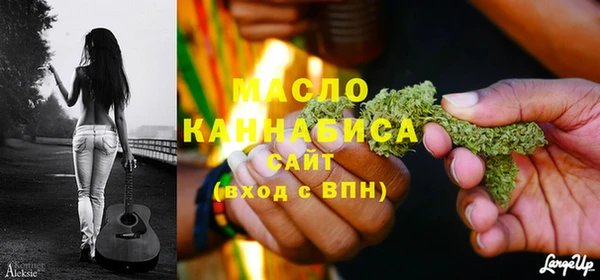 кокаин перу Балабаново